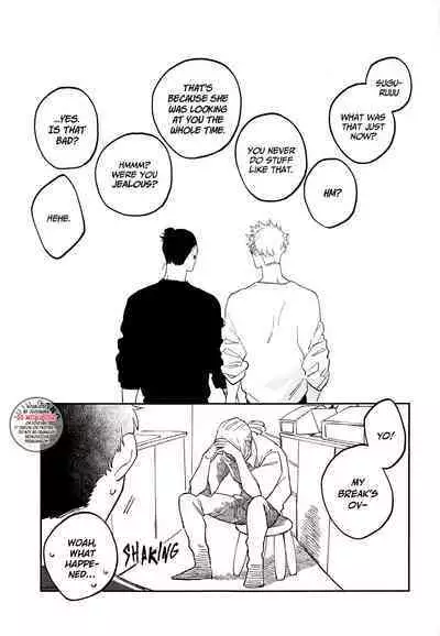 Kawaii Kimi, Eikyuu Hozonban. | Sweetheart, Collector’s Edition