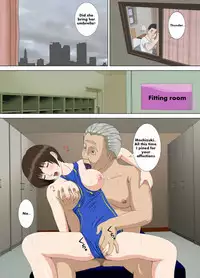 [Minazuki Mikka] Akumu 1 ~Boku dake no Sensei~(English)