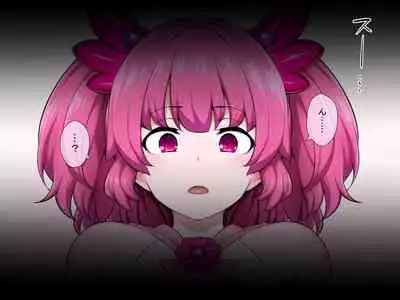 Kimoota Isekai Teni de ☆ 5 Bishoujo no Ranshi no Dainashi Keikaku