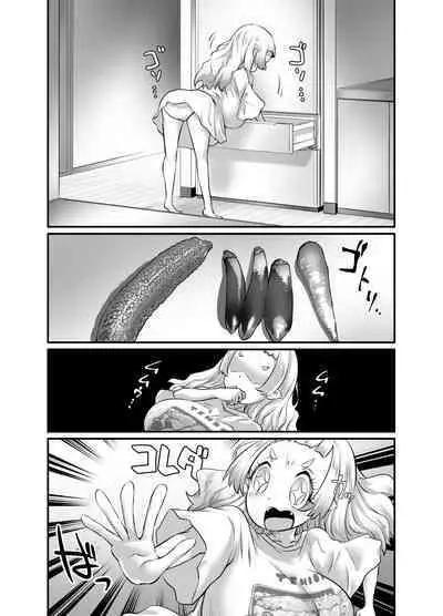 Oppai Loli Elf-chan no Konkatsu