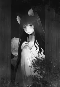 (Kouroumu 14) [Furafura Toxin (Arano Oki)] Semete Kono Ame ga Yamu made (Touhou Project)