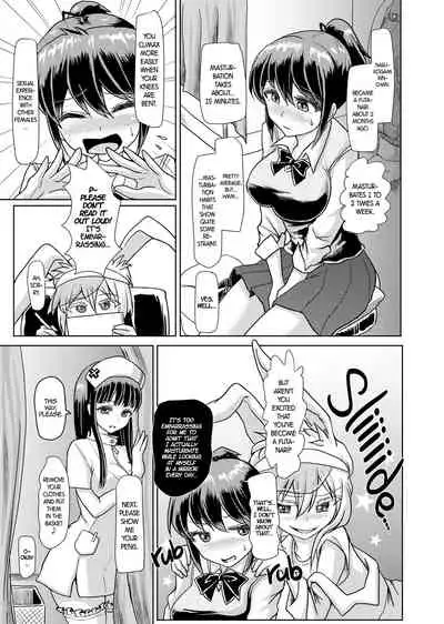 Futanarikko Shintai Kensa | Futanari Check-Up