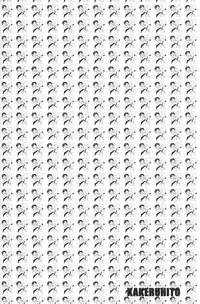 [Kamisama onegai / Kakeru hito / Animakinen / +XXX] 4469 Daisakusen (Arakawa under the Bridge)