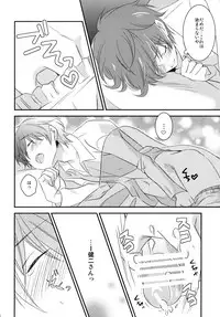 [Ane Ichigo (Asya)] Kimi no Mae de Onanie (Summer Wars) [Digital]