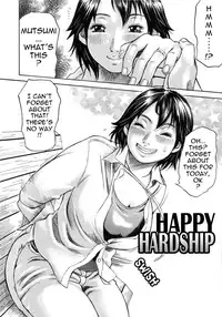 [Millefeuille] Yume ni Mita Mama - It is Same as my Dream [English] [Tadanohito] [Decensored]