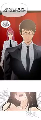 [ButcherBoy] Household Affairs Ch.1-36 (English) (YoManga) (Ongoing)