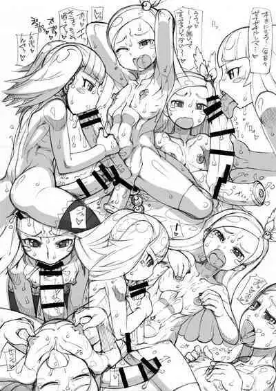 【 nekoya kaigetudou (T.K-1)】ROUGH vol.62