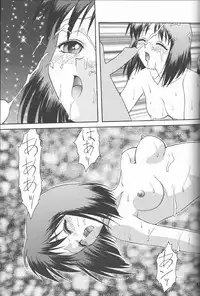 (C50) [Ootsuku Shouji (Shinjinkun)] Blue Water Splash!! Vol. 5