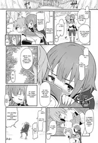 (C90) [Pirokobo (Piro)] Kono Bakuretsudou ni Gohoubi o! (Kono Subarashii Sekai ni Syukufuku o!) [English] [Cecilbk]