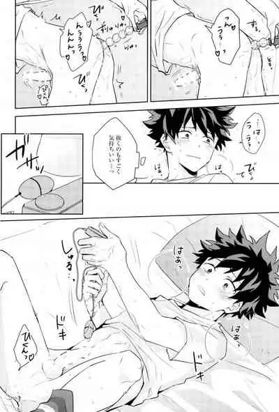 (CCOsaka113) [YAYUN (Miyachi)] Sei ni Kabin na Otoshigoro (Boku no Hero Academia)