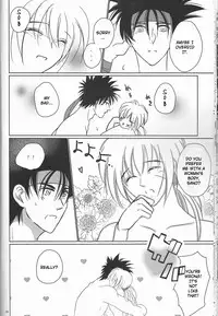 (SUPER25) [S.y, Attsuzakura, 21Centimeter (Shigure You, Eri, Atoko)] Hime Ken Ryouran | Princess Sword Profusion (Rurouni Kenshin) [English] [cedr777]