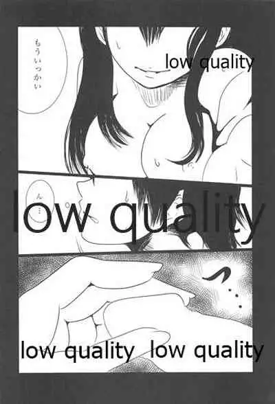 (C86) [pousse-cafe (Pako)] Gekka Bijin [Jou] (Kantai Collection -KanColle-)