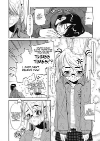 [Asaki Takayuki] Rei-chan no Beer de Taihen da! | Reichan Gets Drenched in Beer (COMIC LO 2004-07) [English] [PHY]