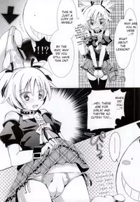 (C86) [Ennui Tei (Ousawa Kanata)] Nagisa-chan to Hokentaiiku! (Ansatsu Kyoushitsu) [English]