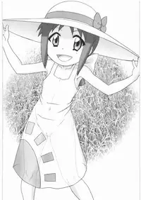 (C76) [Nipopo Crisis (Genka Ichien)] Nureba Kitarou 2 (Gegege no Kitarou)