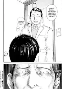 [Shikishiro Konomi] Netoraserare Ch. 24 (Namaiki! 2016-04) [English] [RABBIT SCANLATIONS]