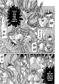 (COMIC1☆6) [Circle Taihei-Tengoku (Horikawa Gorou)] Athena no Nikutsubo | Athena's Flesh Sleeve (Saint Seiya) [English] [EHCOVE]