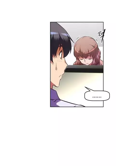 Brawling Go Ch.76-93