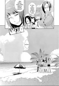 [Koyanagi Royal] Meshimase! Adult Toys | Please Try Our Adult Toys (Comic Megastore 2011-01) [English] [stecaz]