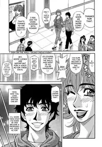 [Ozaki Akira] Koe dake de Icchau Ch. 1-4, 8-10 [English] [erc]