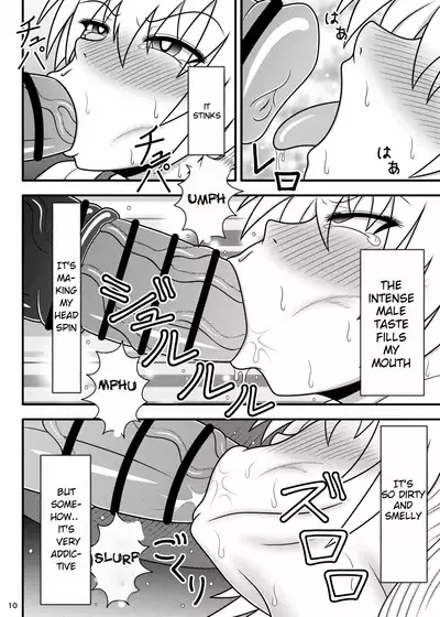 Uma Chinpo Case Mokou | Horse Cock Sleeve Mokou