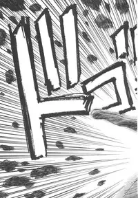 Colorful Moon Vol. 4 [Sailor Moon]