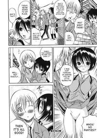 [Aiken] Hamipai [English] [SaHa]