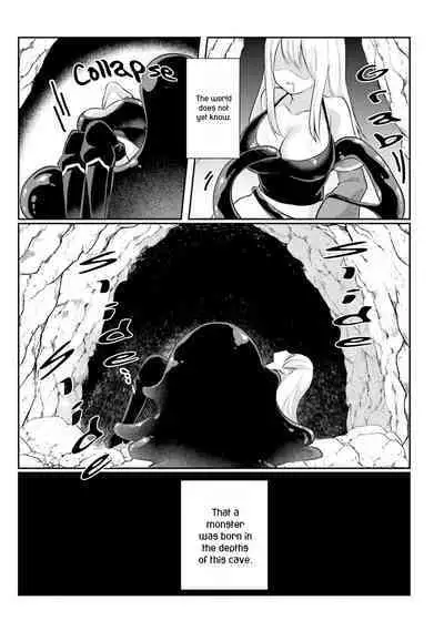 Inbi na Doukutsu no Sono Oku de 1 | Inside the Cave of Obscenity 2022-06 Vol.1