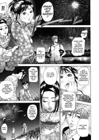 [Hyji] Low Return ~Toshiue no Imouto~ [English] [Tadanohito] [Decensored]