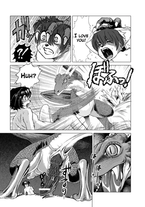 Why Dragons are Monsters