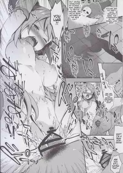 (COMIC1☆11) [Sheepfold (Tachibana Yuu)] God's Blessing on this Wonderful Party! (Kono Subarashii Sekai ni Syukufuku o!) [English] [Poranya]