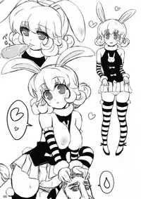 Eucalyptus no Rakugaki 2