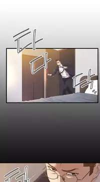 [Kurenai] Club Sodom Ch.1-31 (English) (Ongoing)