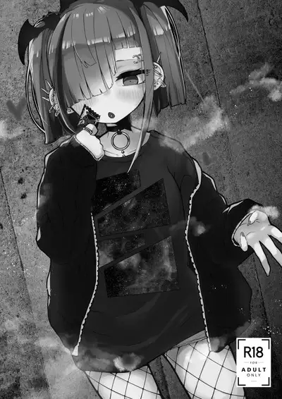 [HarmoNeaR (Yaemugura)] Io-chan ga Subculture Yuru Bitch Move Suru Hon | A Book where Io-chan Acts Like a Loose Subculture Bitch [English] [ClubTropicalExcellent]