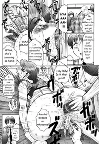 [Fuusen Club] Haha Mamire [English] [LWB, csynn, SaHa]