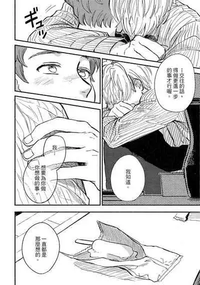 MY HOME YOUR ONEROOM