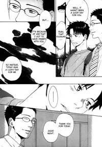 Trompe Loeil no Yubisaki.rar