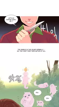 [Tankguy, ROZER] A World That I Rule Ch.01-33 [English] (Game of Scanlation) (Ongoing)