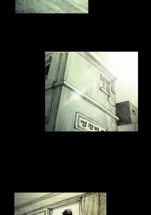 House of Dolls Ch.0-10