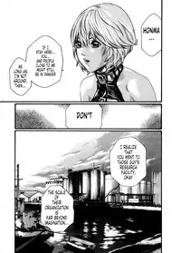 [Haruki] Kisei Juui Suzune | Parasite Doctor Suzune Vol. 5 [English] [Tonigobe]