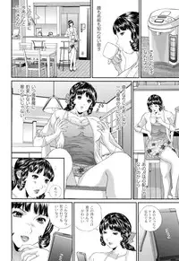 [Manzou] BIBLE [Digital]