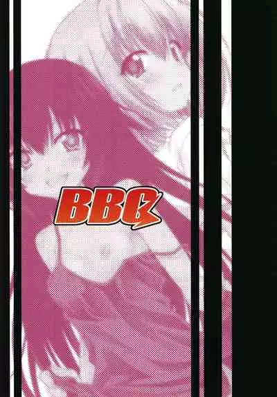 Rito-san no Harem Seikatsu 8