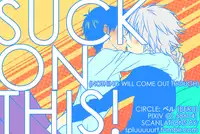 [Beru {Suzuki 2-gou)] Sonna Toko Sutte mo Nani mo Denai yo | Suck on this! (nothing will come out though) (Neon Genesis Evangelion) [English] [Spluuuuurt]