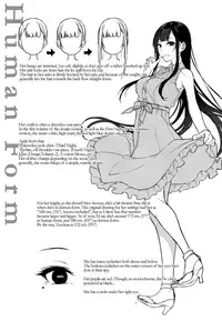 (C92) [Pochi-Goya. (Pochi.)] Ane Naru Mono Zenshuu 1 | Ane Naru Mono Complete Works 1 (Ane Naru Mono) [English]