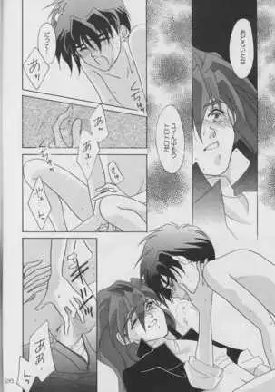 MATERIAL マテリアル