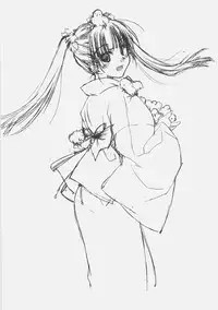 (C70) [Ikibata 49ers (Nishiki Yoshimune)] Noijiru (Shakugan no Shana, Suzumiya Haruhi no Yuuutsu)