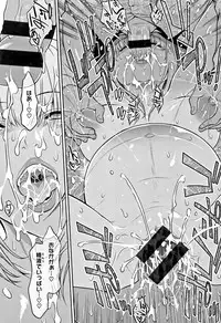 [Kokonoki Nao] PIECES + Illust Card