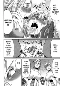 (Futaket 4) [Kaguya Hime Koubou (Gekka Kaguya)] Futariha Futanari Tyoukyousi (Final Fantasy Tactics) [English]