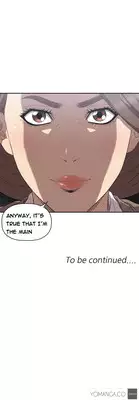 [Kurenai] Club Sodom Ch.1-16 (English) (Ongoing)