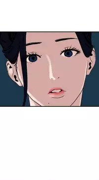 Desire King 欲求王 Ch.41~50 [Chinese]